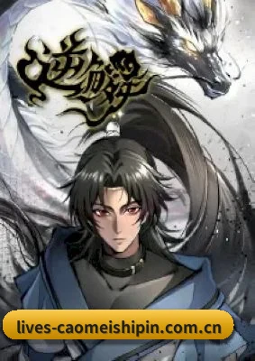 全新启航